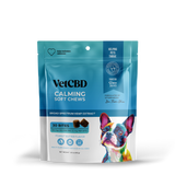 CBD Calming Chews for Dogs — image 1